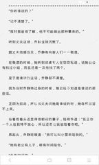 乐鱼官网登录入口